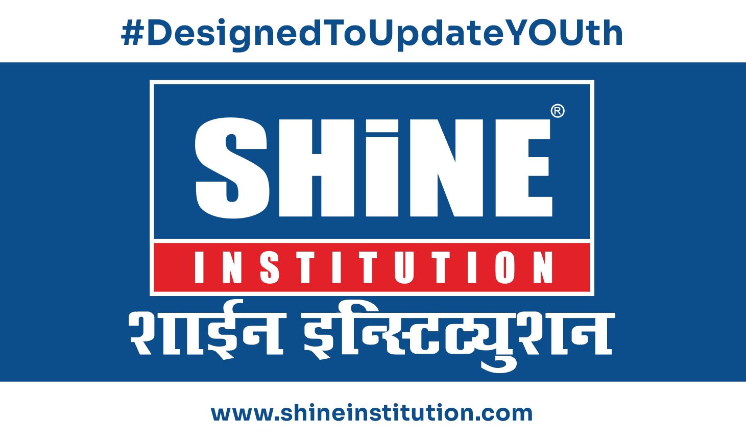 SHiNE INSTITUTION
